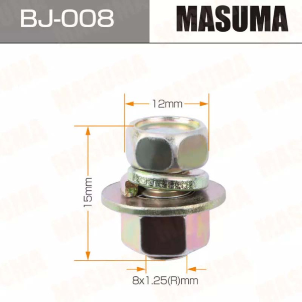 BJ-008
