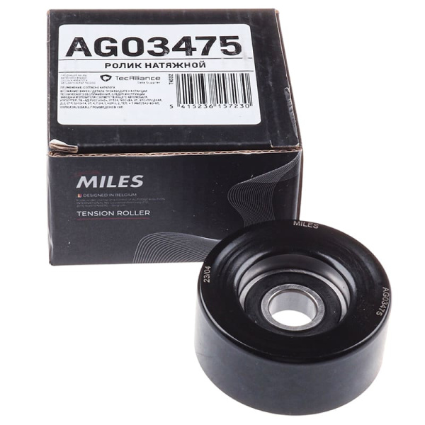 AG03475 (1)