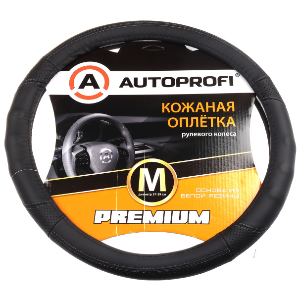 Оплетка на руль Premium (кожа) черн./т.серый PL-2501 BK/D.GY (M) Autoprofi