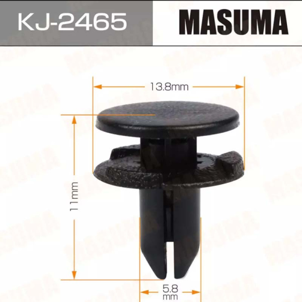 KJ-2465