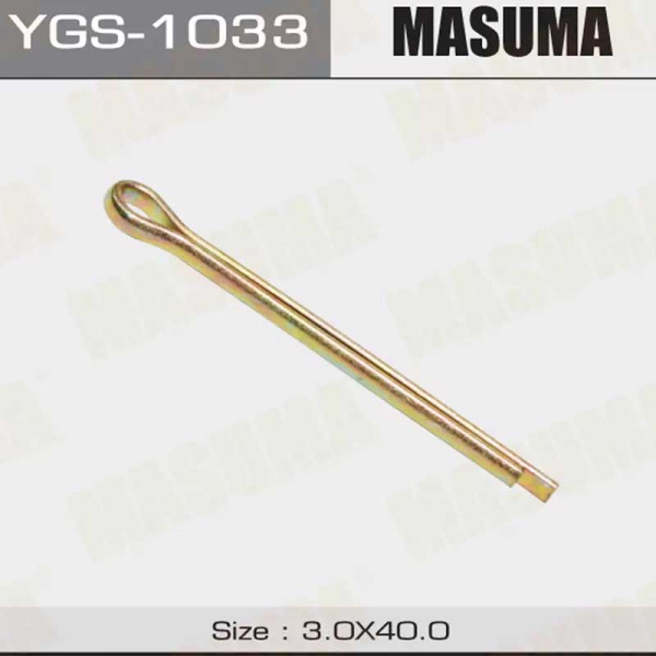 YGS -1033