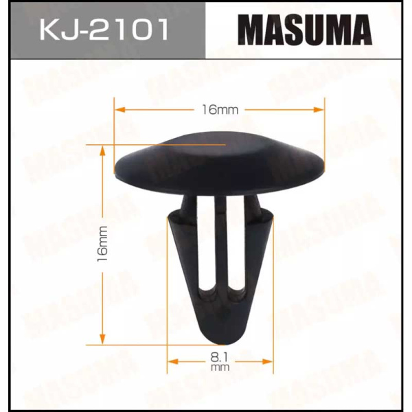KJ-2101
