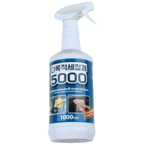 универсальный очиститель Kolibriya Profitom-5000,триггер 1л Klr-3097 (853097/200959)