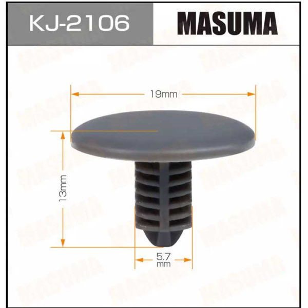 KJ-2106