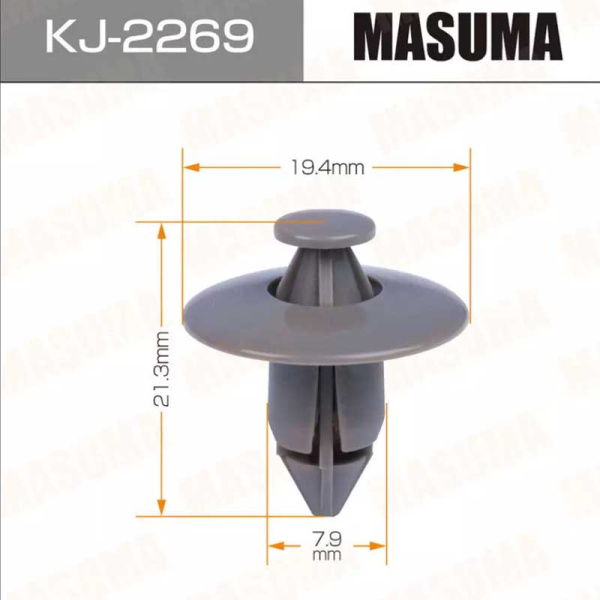 KJ-2269