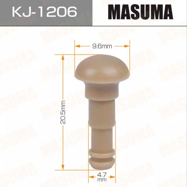 KJ-1206