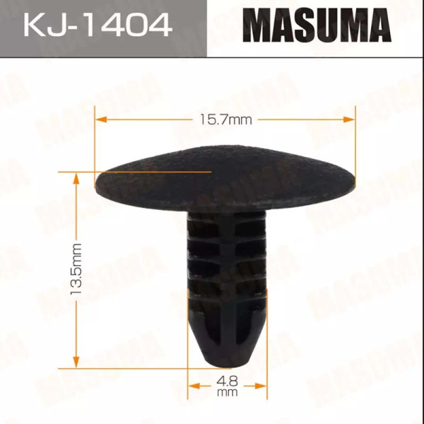KJ-1404