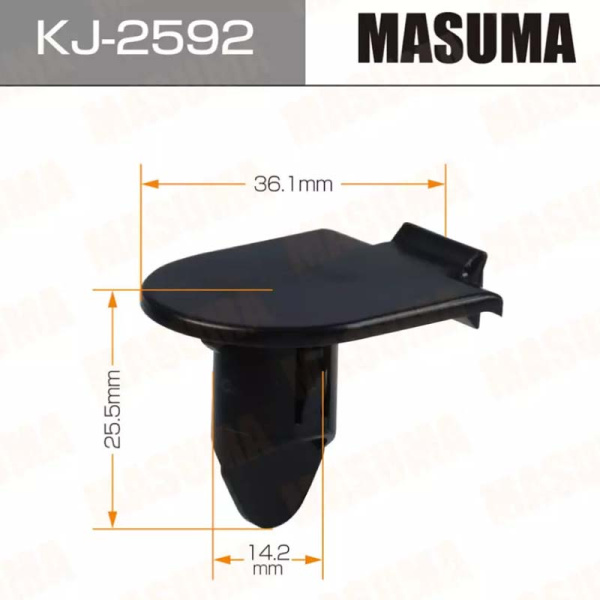 KJ-2592