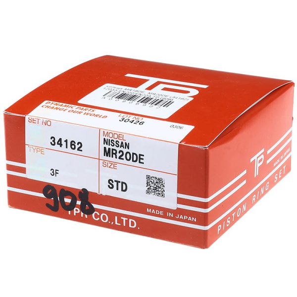 кольца MR18DE, MR20DE (34162) 12033-EN200/EN20A TP {908}