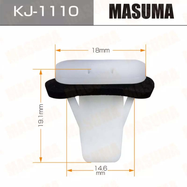KJ-1110