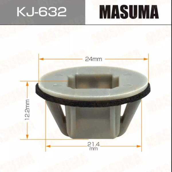 KJ-632
