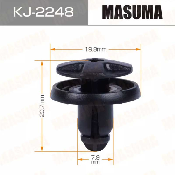 KJ-2248