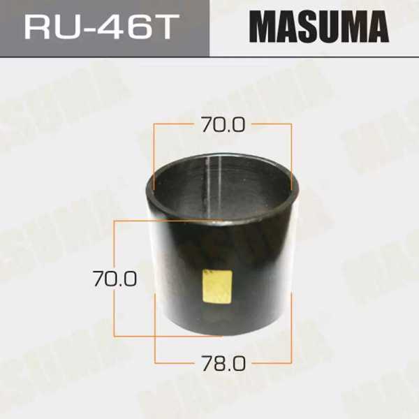 RU-46T