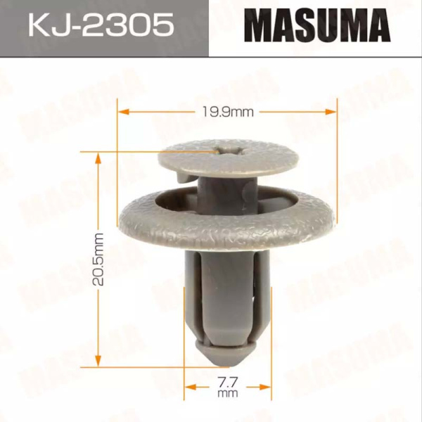 KJ-2305