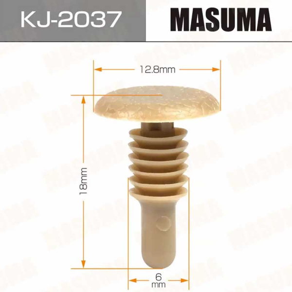 KJ-2037