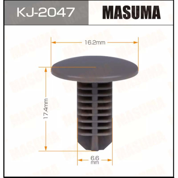 KJ-2047