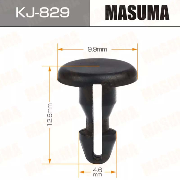 KJ-829