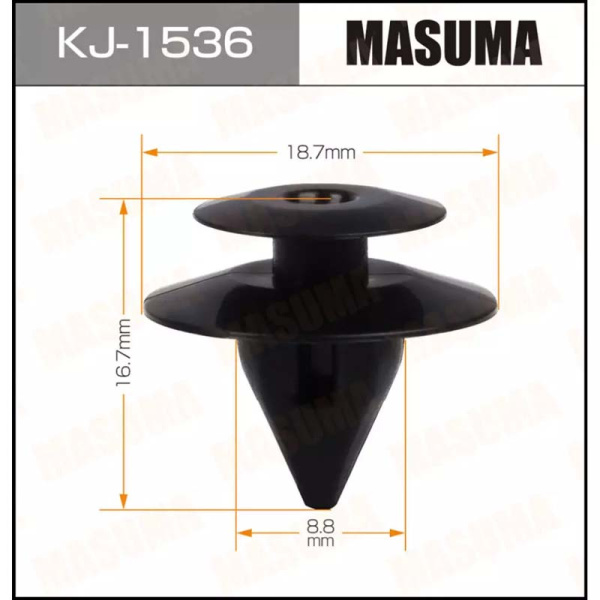 KJ-1536