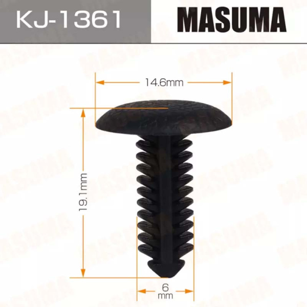 KJ-1361