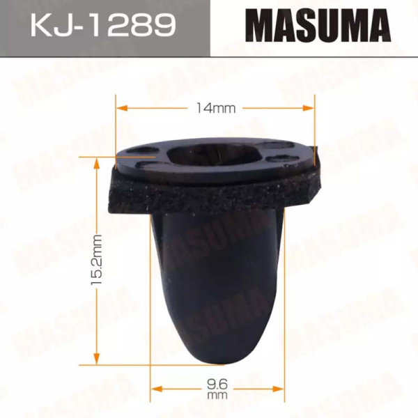 KJ-1289