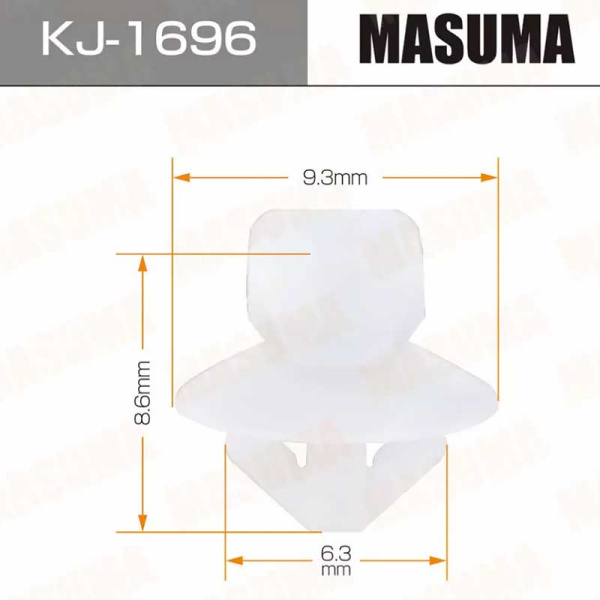 KJ-1696