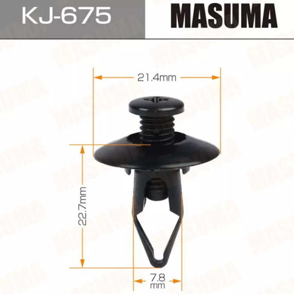 KJ-675