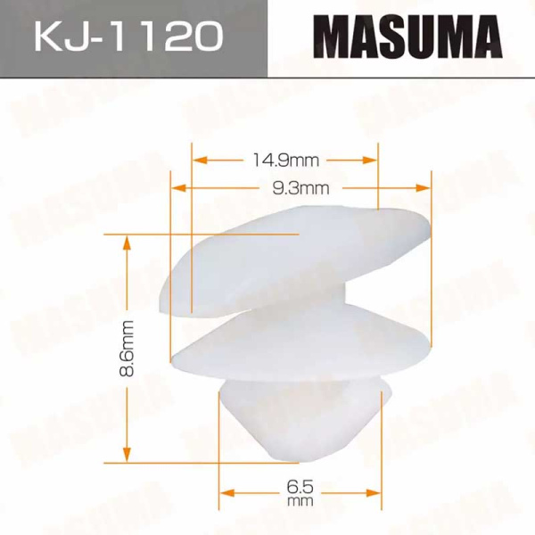 KJ-1120