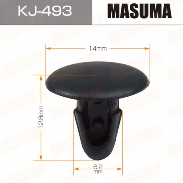 KJ-493