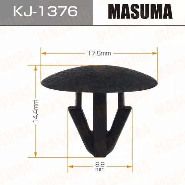 KJ-1376