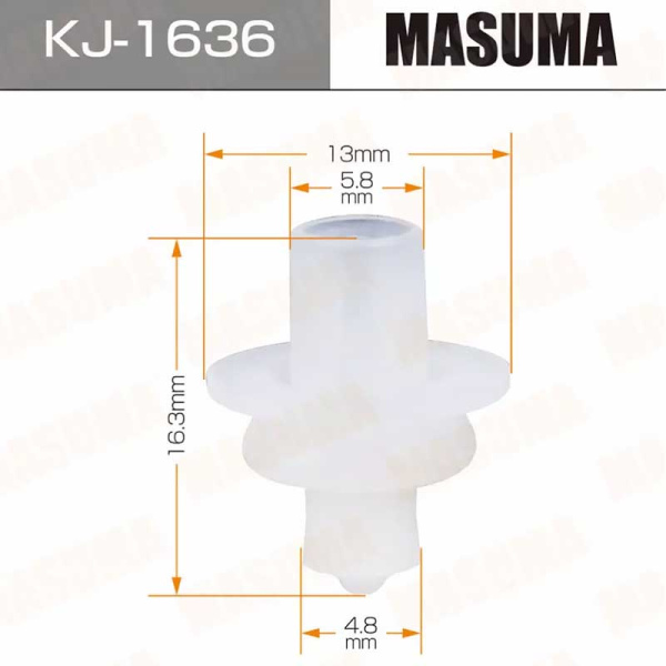 KJ-1636