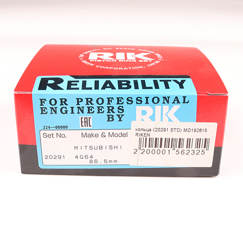 MD192815 RIKEN