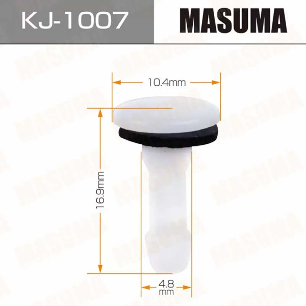 KJ-1007