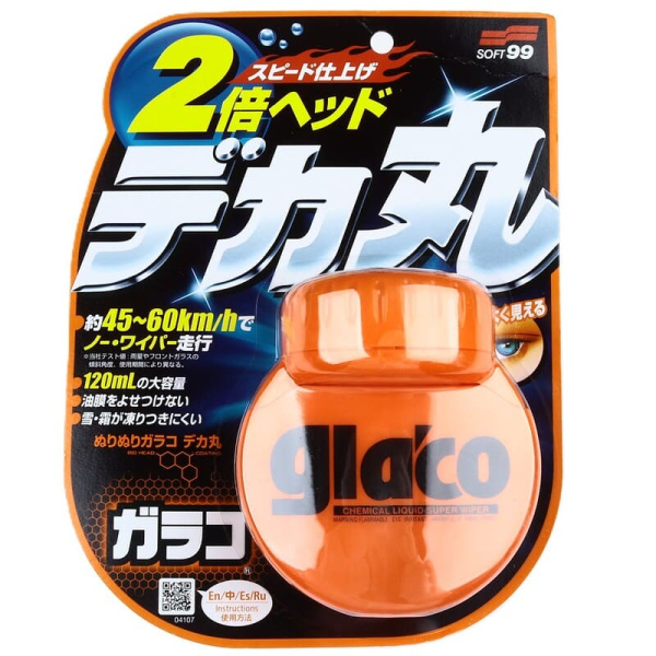 полироль- очиститель стекла.Glaco Roll On Large 120мл (04107/041078)