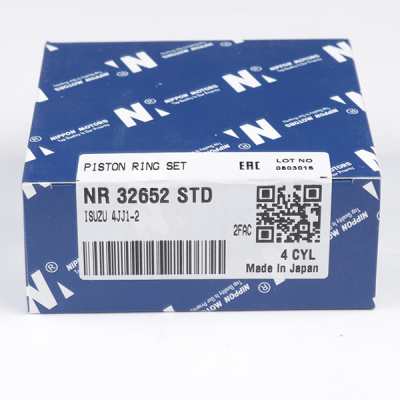 NR-32652-STD