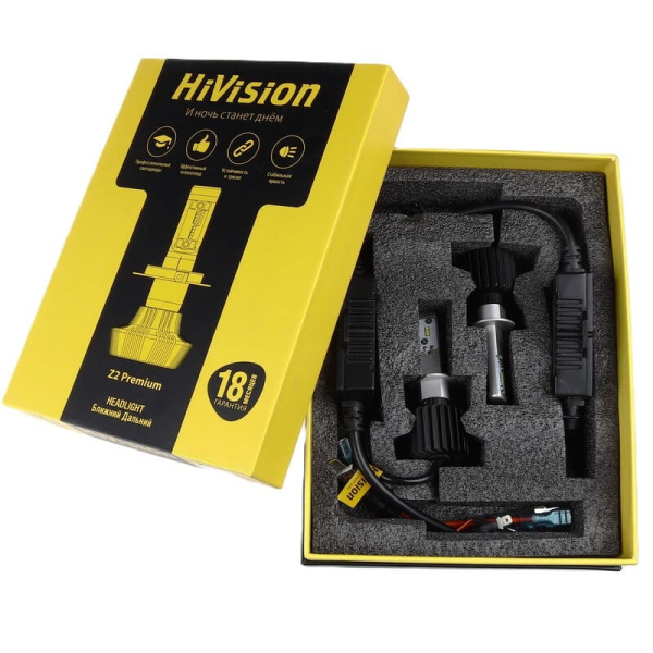 H1 12V55W 6000K Headlight Z2 Premium (к-т) HiVision (Л0106/000975)