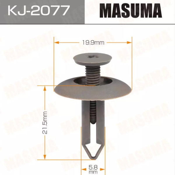 KJ-2077
