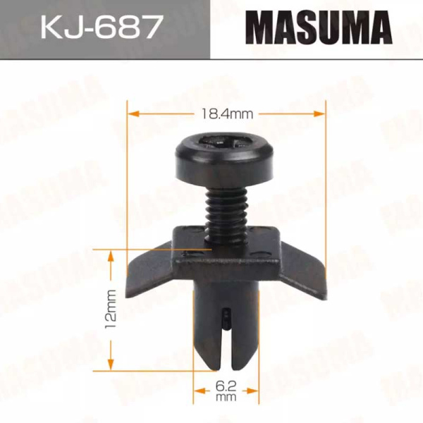 KJ-687