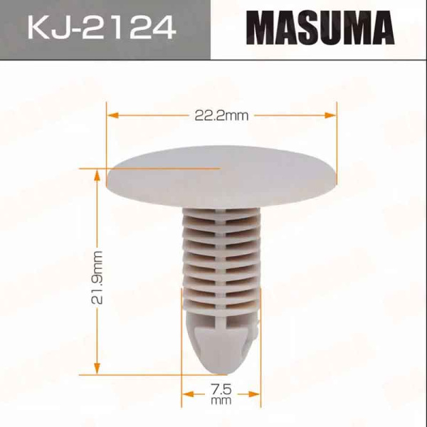 KJ-2124