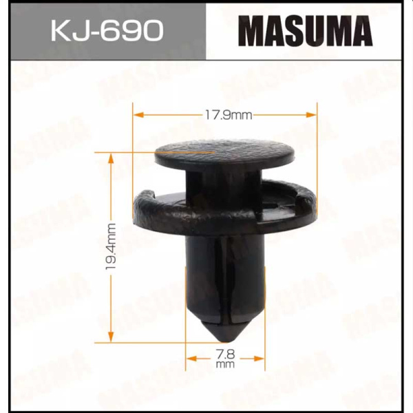 KJ-690