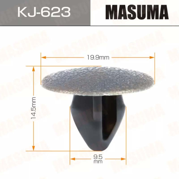 KJ-623