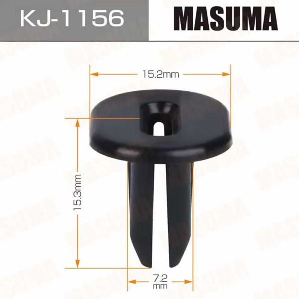 KJ-1156