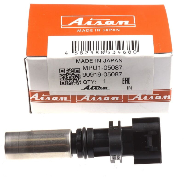 MPU1-05087