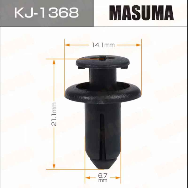 KJ-1368