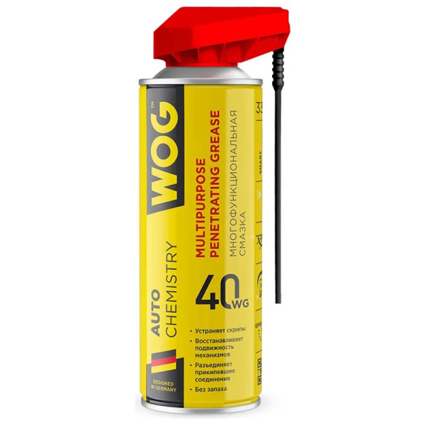 WGC0301