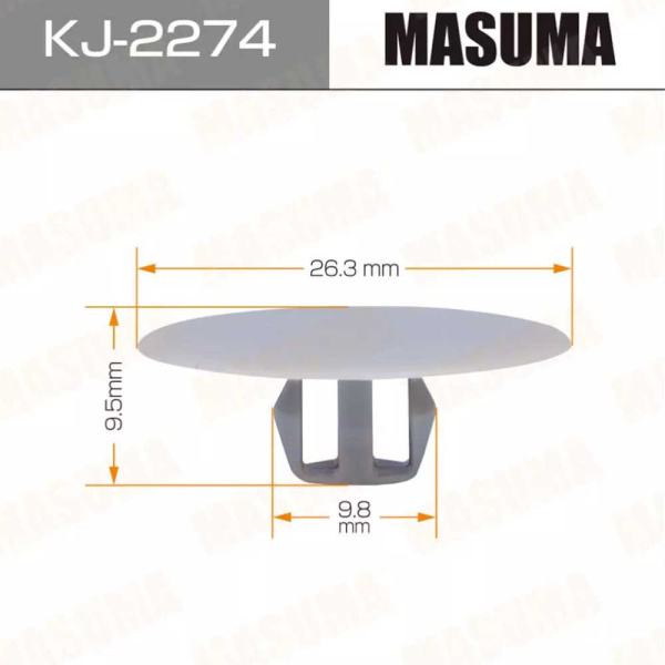 KJ-2274