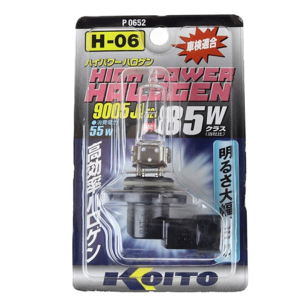 HB3 12V55W (85W) KOITO (0652/P0652/9005J) HP