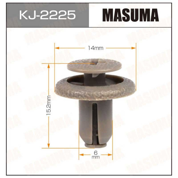 KJ-2225