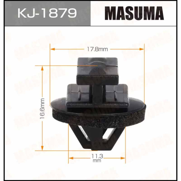 KJ-1879