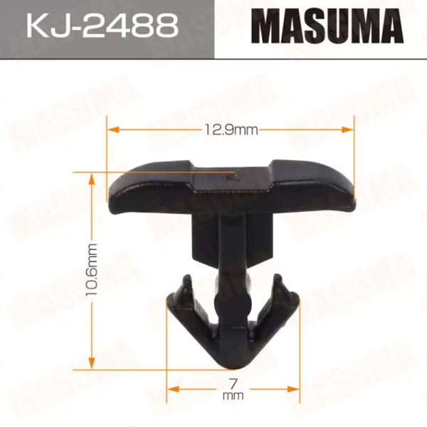 KJ-2488