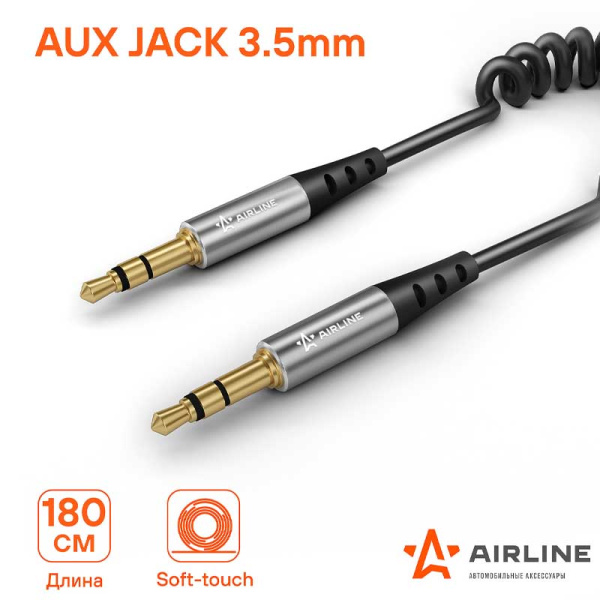 ACH-AUX-22